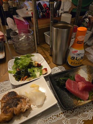 와가마마 사진 2