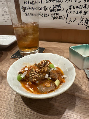 こばらさかば 사진 2