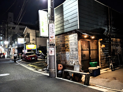 Bar 사진 2