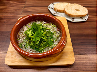 pino 사진 3