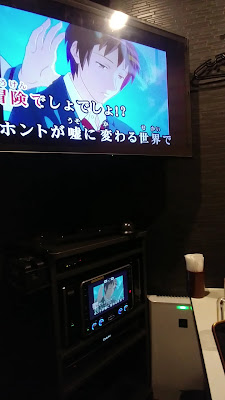 Karaoke Bigguekokitasenjuekimaeten 사진 2
