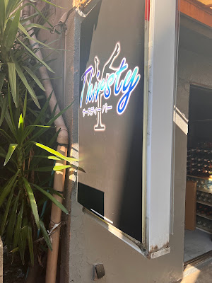 Thirsty Bar 사진 4