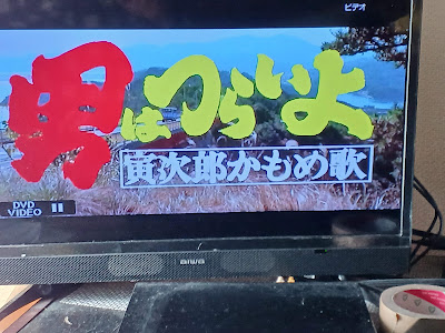 ROSA 青戸 사진 5