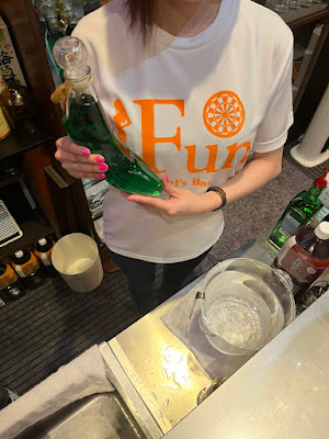 青砥 Girl’s Bar Fun (ファン) 사진 5
