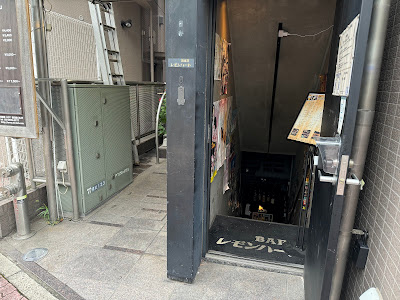 BARレモンハート 사진 5