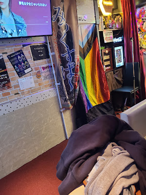 みっくすBAR 사진 4
