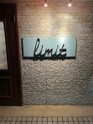 Limit リミット 사진 3