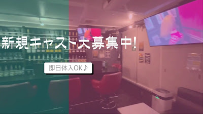 Lounge TOKIWA 사진 2