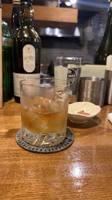 Brilliant Corner 사진 3