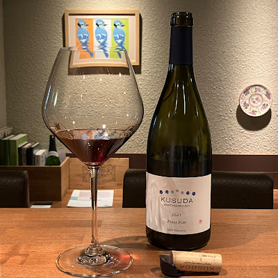 日本ワインバー WINE ＆ ROSES（ワイン アンド ローゼス） 사진 4
