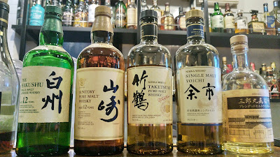 お酒の美術館 ときわ台店 사진 3
