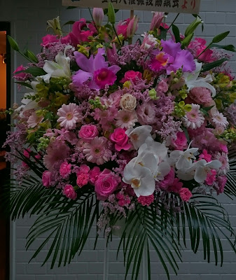 ラブ 사진 2