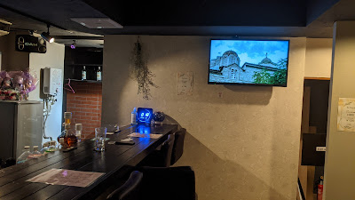 Bar ReAMﾘｱﾑ 사진 4