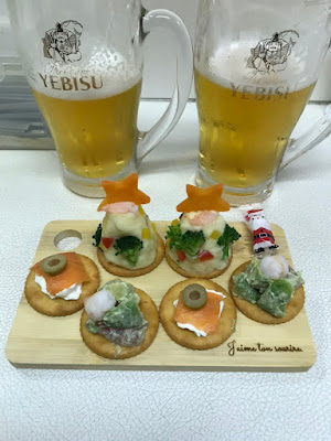 Bar 사진 2