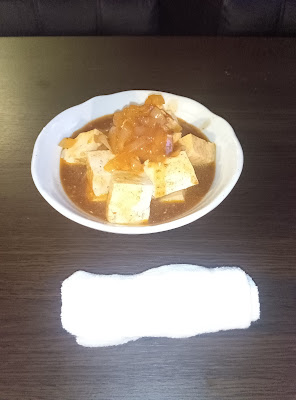 CROSS O BAR（クロスオーバー） 사진 2