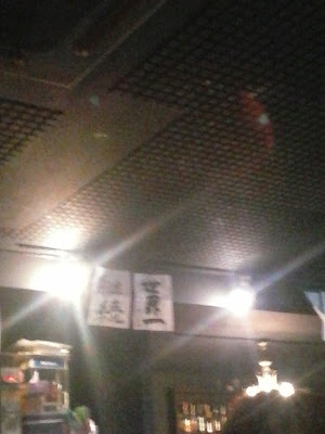 ROCOMOCO STAND 사진 3