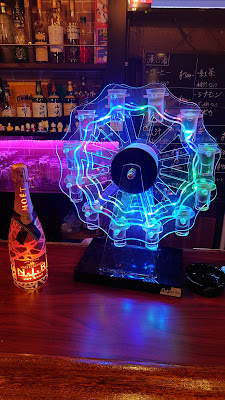 アミューズメントバー しゃっふる 사진 4