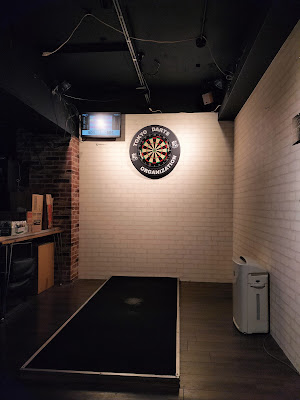 Bar 사진 3