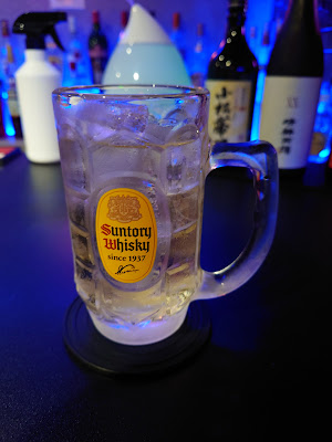 Bar Ryugujo 사진 2