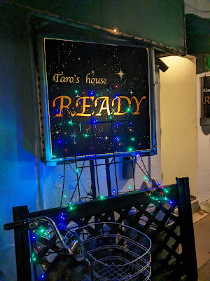 Taro’s house READY | 王子 スナック 사진 4