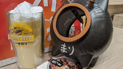 마리 사진 2