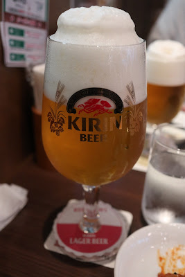 Kirin City Oji 사진 3