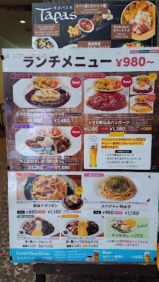 Kirin City Oji 사진 5