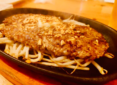 牛タンバーグ 誠 사진 3