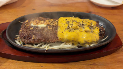 牛タンバーグ 誠 사진 2