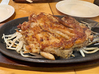 牛タンバーグ 誠 사진 4
