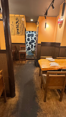 牛タンバーグ 誠 사진 5