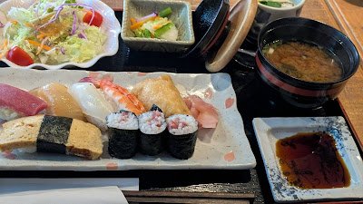 Mikawa 사진 3