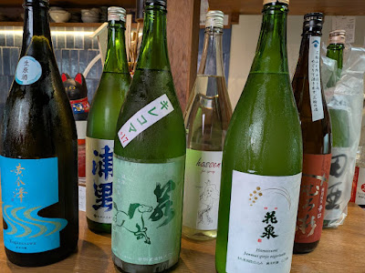 ざわさん 北千住サンロード店 사진 4