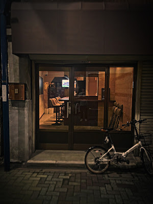 うめつば 사진 3