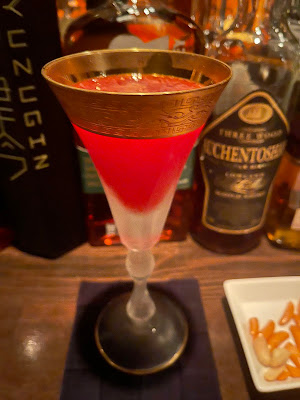 Arch Bar 사진 3