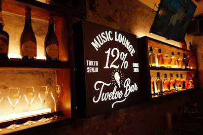 12%BAR (twelve bar) music &lounge「12%」 사진 3
