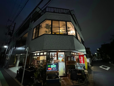 BAR 茶林（ちゃりん） 사진 2