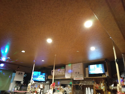 居酒屋松竹 사진 3