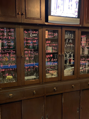 Music Pub Ｋ 사진 2