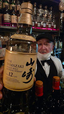 ちょっとbar ほろ酔い処 佐藤 사진 2