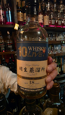 ちょっとbar ほろ酔い処 佐藤 사진 3