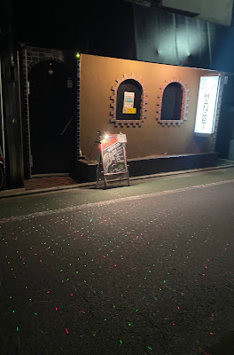 HANABI 사진 3