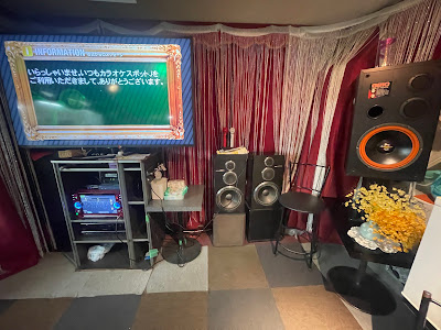 カラオケスポットJ 사진 2