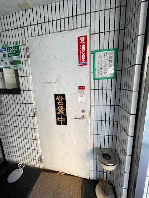 カラオケスポットJ 사진 4