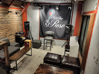 ROCK_BAR『ROSE』 사진 2