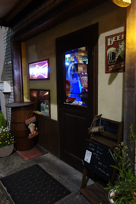 Bar Bluemoon 사진 3