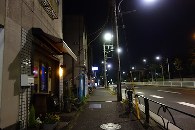 Bar Bluemoon 사진 2