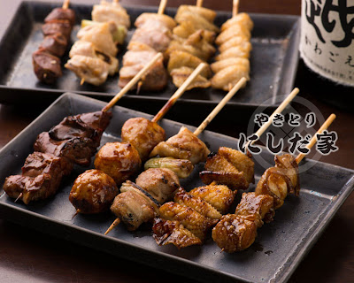 Yakitori Nishidaya Tobunerimaten 사진 2
