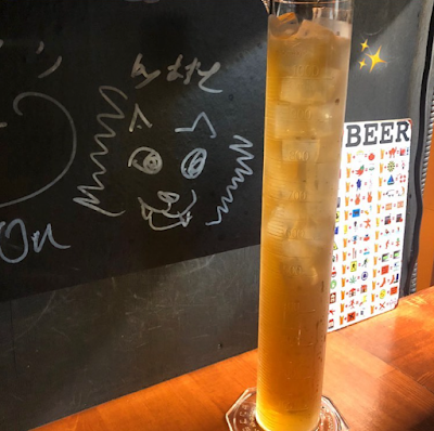 Bar Basil 사진 2