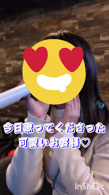 カラオケバー Surround 사진 4